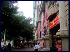 The base of the baroque CTS Centre from Zhongshan Road.